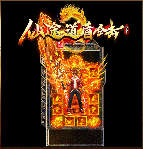 轮播图